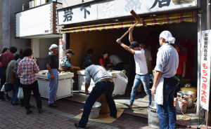 2018.10.14「秋のもちつき大会」