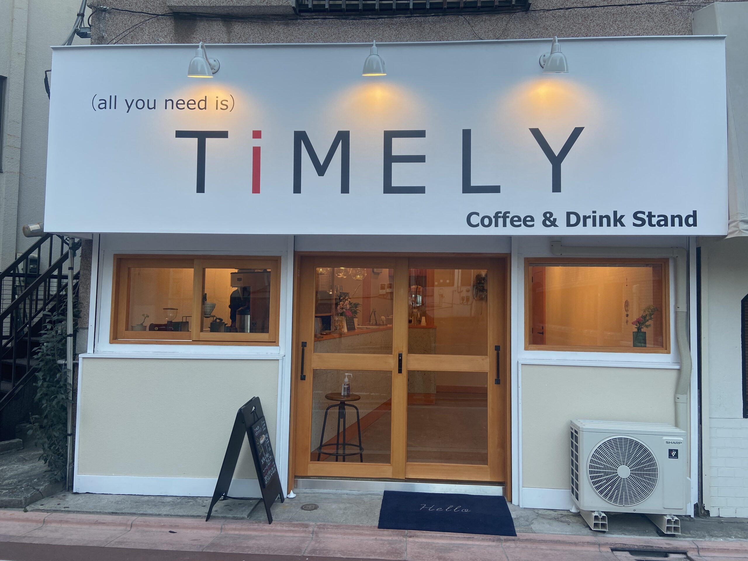 TiMELY caffee&Drink Stand